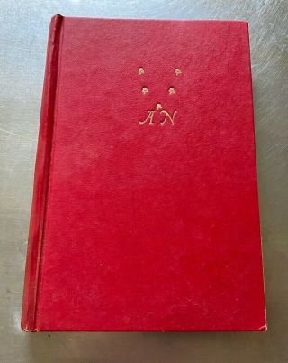 Delta Of Venus By Anais Nin (1977,  Hardcover) S 7162
