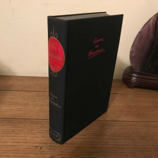 The Mandarins,  Simone De Beauvoir (1956),  True First Edition