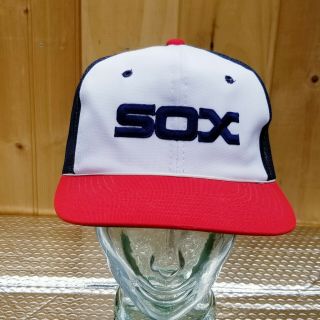 Vintage Mlb Chicago White Sox Sports Specialties Mesh Snapback Hat Youngan Cap