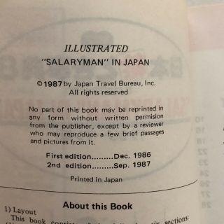 Japanese Salaryman Pocket Book 2nd Edition Paperback with Book Wrap 3