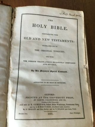 Vintage 1836 King James Holy Bible.  Old And Testament