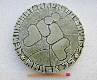 Table Medal,  World Wrestling Championship 1975 Minsk,  Fila