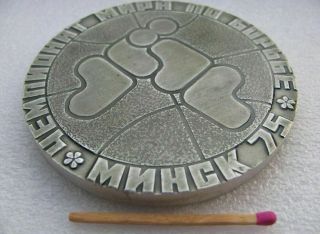 Table medal,  World Wrestling Championship 1975 Minsk,  FILA 3