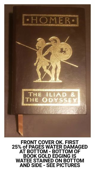 Water Fair Leather Bound Gold - Edged Book:homer - The Iliad,  Odyssey Troy