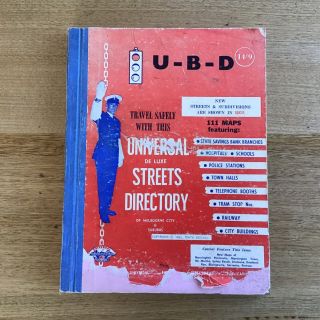 1965 U.  B.  D Universal De Luxe Street Directory Of Melbourne City & Suburbs 327