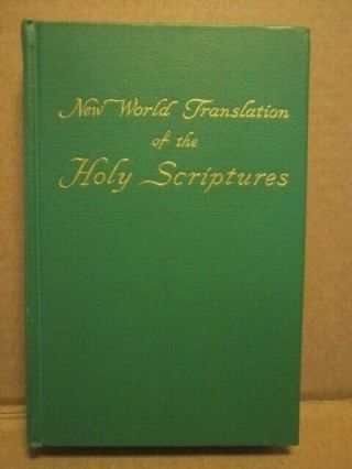 World Translation Of The Holy Scriptures 1961 Watchtower Bible