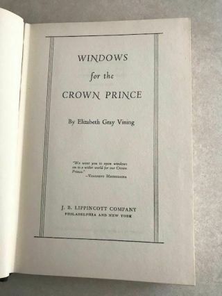 Windows for the Crown Prince by Elizabeth Gray Vining First Edition 1952 2