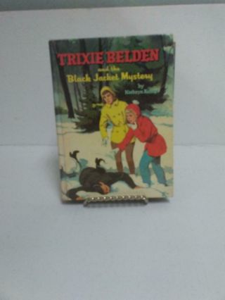 Trixie Belden 8 The Black Jacket Mystery Kathryn Kenny 1961