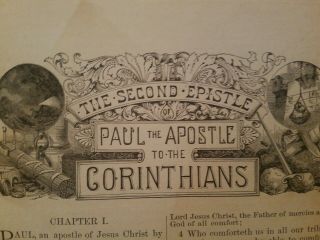 1882 Title Page To 2nd Corinthians Pictorial Bible Leaf Steel Engraving Antique