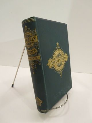 Poetical Of James Russell Lowell Complete 1877 Victorian Decorative Gilt
