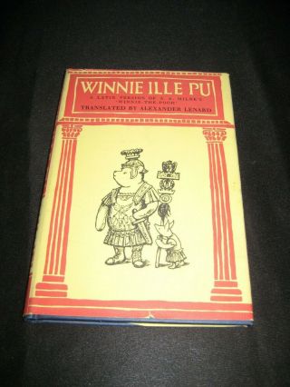 Rare 1961 First Edition,  Seventh Printing " Winnie Ille Pu " Latin Winnie The Pooh