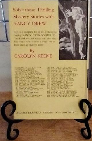 THE PASSWORD TO LARKSPUR LANE Nancy Drew Carolyn Keene 1933 Hardcover EUC 3