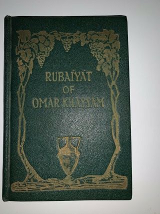 Rubaiyat Of Omar Khayyam - 1924 - Color Illustration