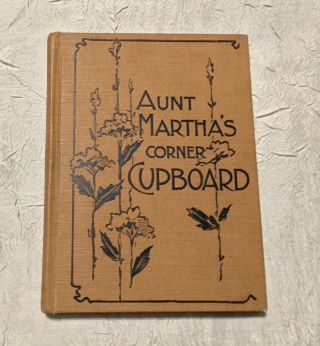Aunt Martha 