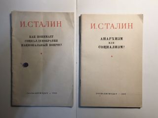 2 Books By Joseph Stalin Иостф Сталин.  Printed In The Rsfsr,  Ussr