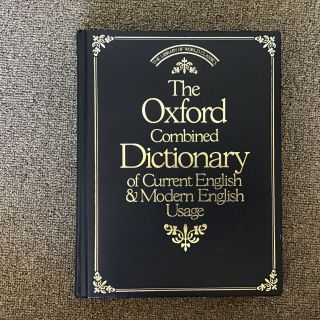 The Oxford Combined Dictionary Of Current English & Modern English Usage 454