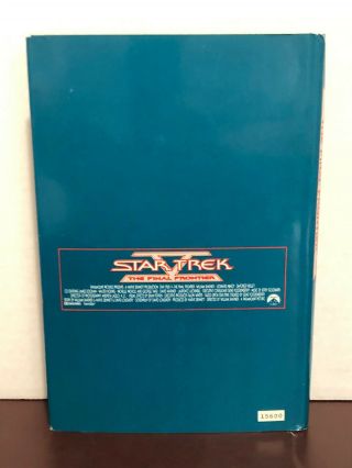 Star Trek V 5: The Final Frontier by J.  M.  Dillard (1989,  HC/DJ) 3