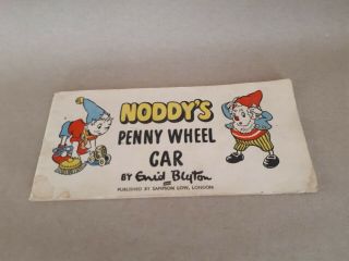 Noddy’s Penny Wheel Car By Enid Blyton.  A Noddy Strip Book.