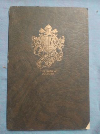 1st Edition 1922 " The Book Of Culture " By Harriet Lane,  Softcover Vintage