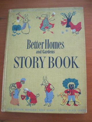 1950 Better Homes And Gardens Story Book Hardcover