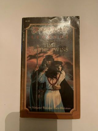 1986 Dragon Lance Legends Time Of The Twins By Margaret Weis And Tracy Hickman