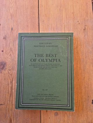 THE BEST OF OLYMPIA edited by MAURICE GIRODIAS 1st PB 1966 2
