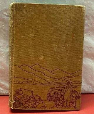 The Grapes Of Wrath By John Steinbeck - 1941 First Sun Dial Press Edition