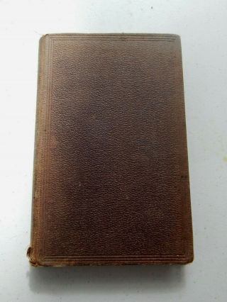 1868 Book,  Joseph Ii And His Court,  L.  Muhlbach,  Historical Novel