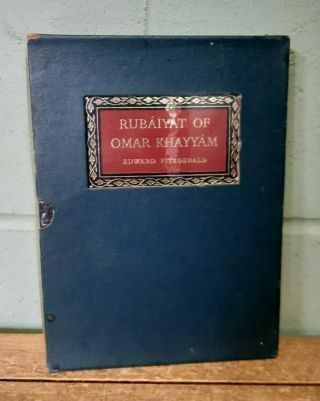 1965 The Rubaiyat Of Omar Khayyam Illustrated By Robert Stewart Sherrifs Wh290