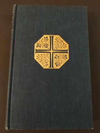 The English Bible Testament Oxford And Cambridge University 1961