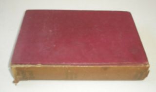 THE RIVER ROAD BY FRANCES PARKINSON KEYES (HARDCOVER) 1945 3