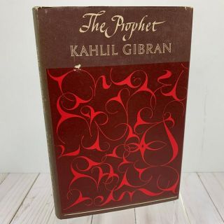 The Prophet Kahlil Gibran 1963 Hbdj Printed In Great Britain