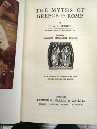 Vintage The Myths Of Greece And Rome By H.  A.  Guerber - 1948