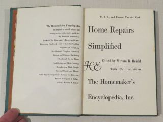 Home Repairs Simplified,  the Homemaker ' s Encyclopedia,  hardcover,  1952,  Reichl 3