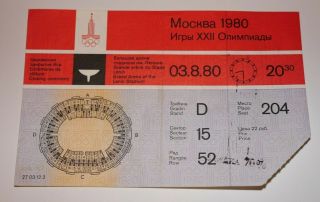 Soviet Ussr Moscow Olympic Games Ticket 1980 Closing Ceremonies Place 204
