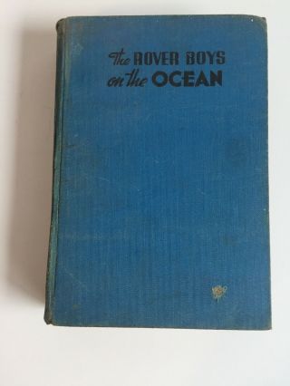 Book : The Rover Boys On The Ocean By Authur Winfield.  First Edition