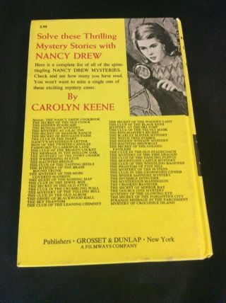 NANCY DREW 10: PASSWORD TO LARKSPUR LANE by Carolyn Keene 1978A Printing 3
