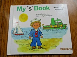 Vintage 1991 My " S " Book By Jane Belk Moncure My First Steps To Reading