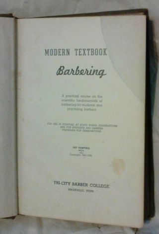 1947 Modern Textbook on Barbering,  Vintage Hair Styles,  Tri - City Barber College 2