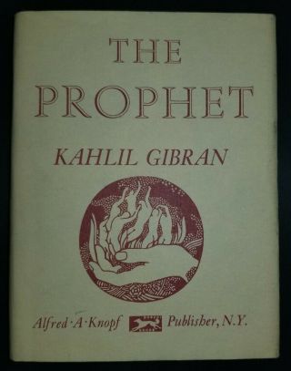 Vintage Hardcover Book,  The Prophet,  Kahlil Gibran,  Dust Cover,  1985