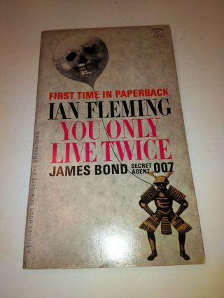You Only Live Twice By Ian Fleming Signet 1965 Vintage Paperback James Bond 007