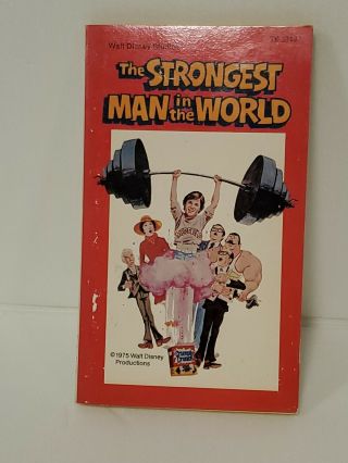The Strongest Man In The World 1975 Walt Disney Productions Paperback