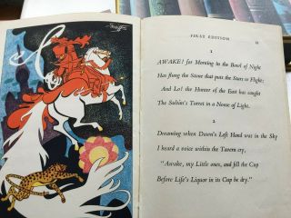 Illustrated Rubaiyat Of Omar Khayyam 1952 Striking Colour Illustrations Poem