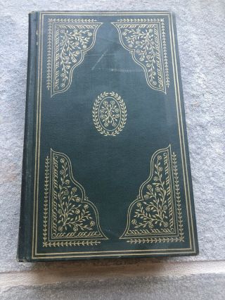 Canterbury Tales In Modern English By Geoffrey Chaucer Illustratd By R Kent 1934