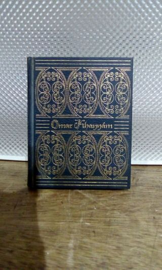 The Rubaiyat Of Omar Khayyam Hardback Book - Heron Books Illustrated