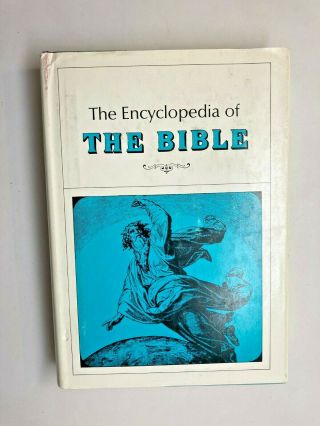 The Encyclopedia Of The Bible (prentice Hall,  1965) Theology,  History,  Hcdj G