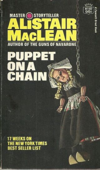 Puppet On A Chain Alistair Maclean 1970 Vintage Paperback Very Good Plus