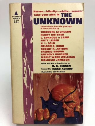 The Unknown Sturgeon/de Camp/asimov Pyramid Anthology 1st Printing Sci Fi
