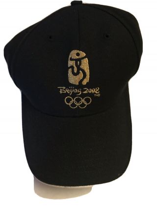Beijing 2008 Summer Olympics Baseball Cap Hat Adjustable One Size
