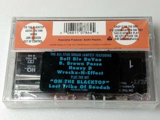 NBA Jam Session Cassette Tape 1994 Still hole punch in barcode Rare 2
